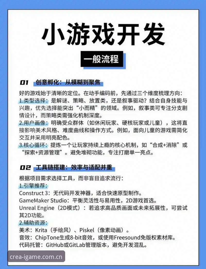 IGAME中国官网入口 爱游戏平台值得花时间注册吗?创享玩法新艺境有哪些实际体验优势?